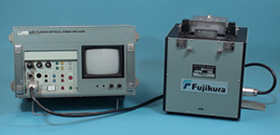 Fujikura - FSM-20 - (év: 1985)